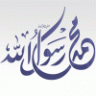 زمن الغرايب