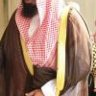 عمر 2008