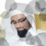 أبو عائشة العجلان