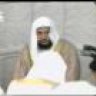ماهر المعيقلي