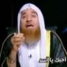 الأسيف 10