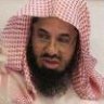محم الشريم