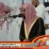 نـورالاسلام