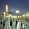&صرريح القوول&