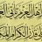 البدوي1990