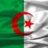 سيف الدين الجزائري