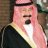 كتاب الطائف