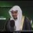 أحب المغامسي