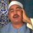 كرم كورما