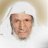 حفيد الشيخ الخليفي