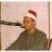 عاشق الشيخ الشحات