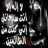 حسن المسيرى