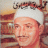 إسلام المنشاوي