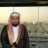 مولار