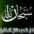 علي المغازي