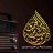 عبده يوسف