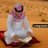 مشعل محب العبيد