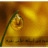 مسلمة ج