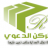 الركن الدعوي
