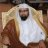 محب الشيخ ناصر القطامي