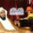 الاخوة