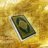 خـادم القران