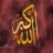 محبة صوت ادريس