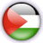 مدحت عصبة