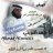 ابو الطيب النزيلي