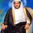 سعود التميمي