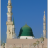 حفيدة عمر