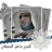 شبيه المعيقلي