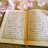 توفيق العايدي