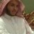 مزمار قصيمي