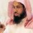 الشريمى