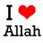 قانتة