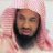متابعة الشريم
