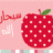 آبو برآء