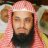 محب الشــريـم