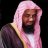 محمود الشريم