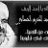 النصر المبين