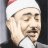 المبتهل المبتدئ