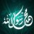 أبوعبدالله الرياني