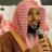 ذكرى الحرمين