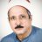 عاشق اهل القران