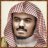 نوواف