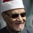 احمد التاريخ