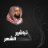 تباشير الشهر