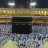 رآما