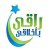 عبد الرحمن أبونواه